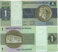 (1972-1980) Банкнота Бразилия 1972-1980 год 1 крузейро "Республика"   XF